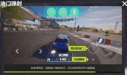 2024飞车最新爆料,揭秘最新爆料，畅享速度与激情的极致体验