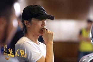 周星驰圈内爆料,娱乐圈背后的惊人真相