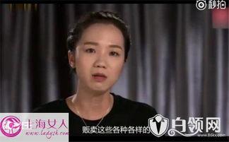 中戏老师爆料被骂视频,揭秘娱乐圈幕后真相